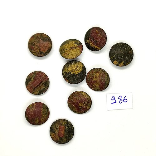 10 boutons en résine marron dégradé - vintage - 15mm - tr986