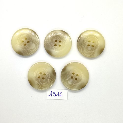 5 boutons en résine beige - vintage - 28mm - tr1516