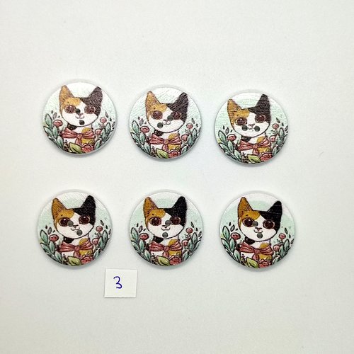 6 boutons fantaisies en bois multicolore - un chat - 25mm - bri453-3