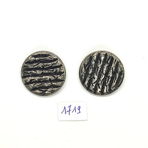 2 boutons en métal argenté - vintage - 30mm - tr1719