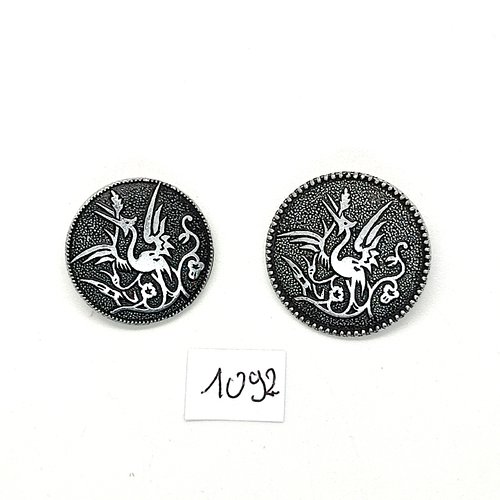 2 boutons en résine argenté - 23mm et 25mm - bri1092
