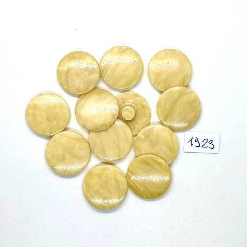 12 boutons en résine beige - vintage - 22mm - tr1923