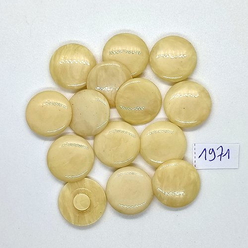 14 boutons en résine beige - vintage - 18mm - tr1971