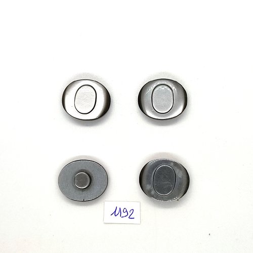 4 boutons en résine gris - 18x21mm - bri1192