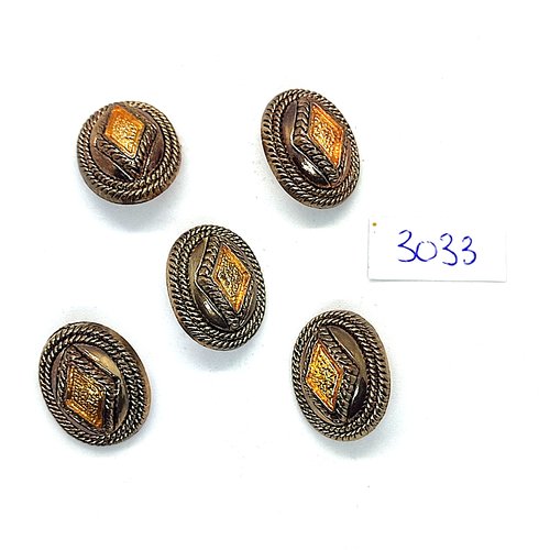5 boutons en résine doré - 17x20mm - tr3033