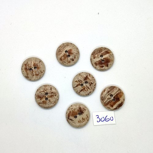 7 boutons en résine beige et marron - 18mm - tr3060