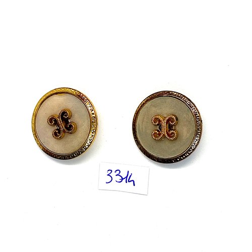 2 boutons en résine doré et beige clair - 25mm - tr3314