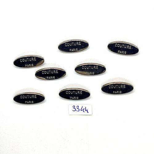 8 boutons en métal argenté (couture paris) - 14x24mm - tr3344