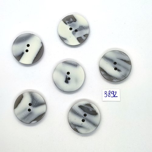 6 boutons en résine gris / écru - 26mm - tr3891