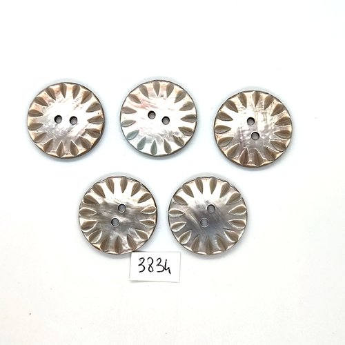 5 boutons en résine gris - 26/27mm - tr3834