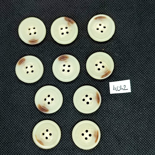 10 boutons en résine beige et marron - 23mm - tr4042