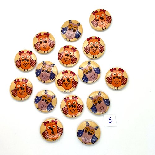 16 boutons en bois fantaisie chouette multicolore - 20mm - 5