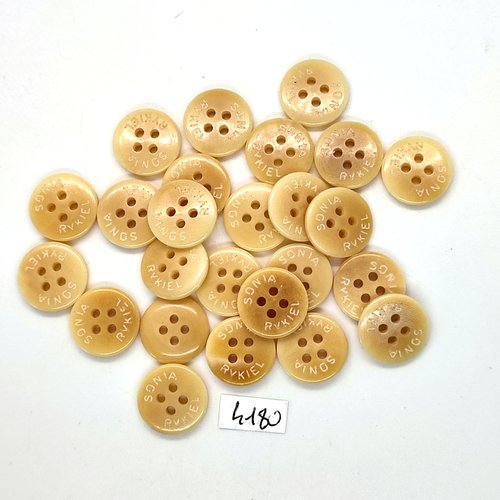 25 boutons en résine beige sonia rykiel - 15mm - tr4180