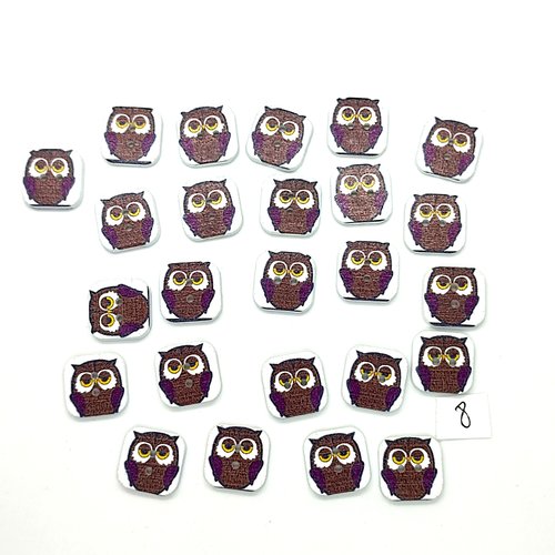 25 boutons en bois fantaisie chouette marron - 15x15mm - 8