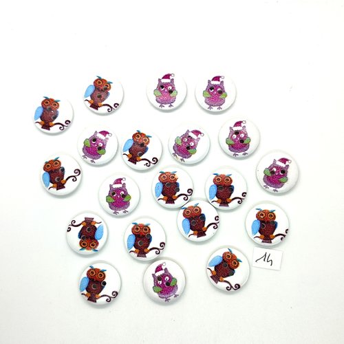 20 boutons en bois fantaisie - chouette multicolore - 18mm - 14