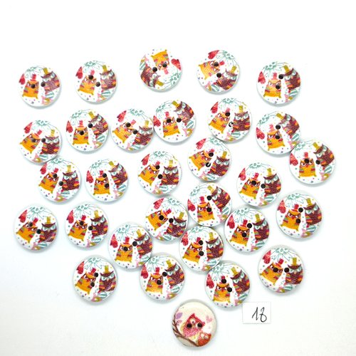 30 boutons en bois fantaisie - chouette multicolore - 18mm - 18