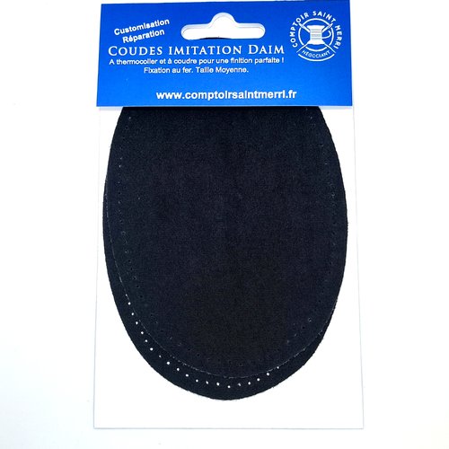 1 paire de coude noir - imitation daim - 14,5x 10cm - abd176