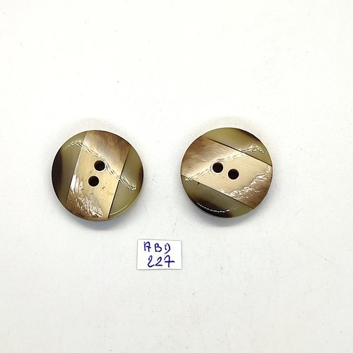 2 boutons en résine beige - 27mm - abd227