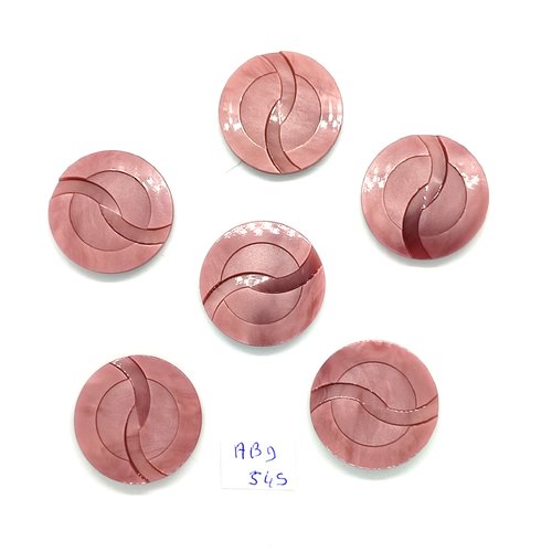 6 boutons en résine vieux rose - 27mm - abd545