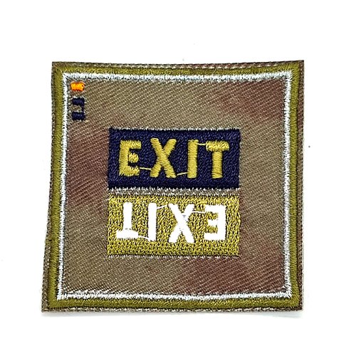 1 thermocollant / écusson à coudre - exit - marron et vert