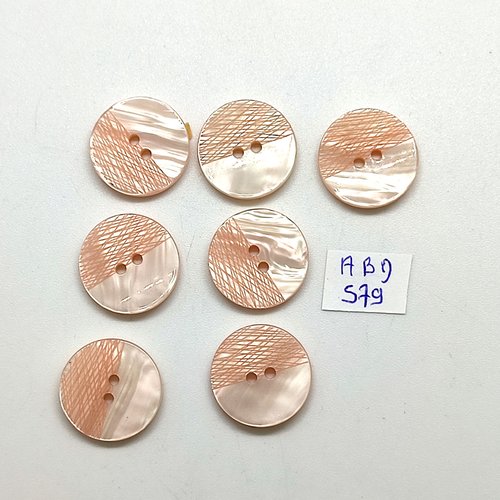 7 boutons en résine rose pale - 18mm - abd579