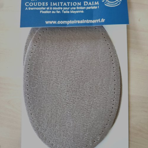Lot 2 coudes imitation daim - a coudre ou thermocoller - beige