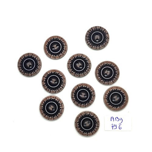 10 boutons en résine marron et vieux rose - 18mm - abd796