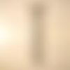 1 fermeture éclair beige - 24cm - maille nylon - curseur en métal