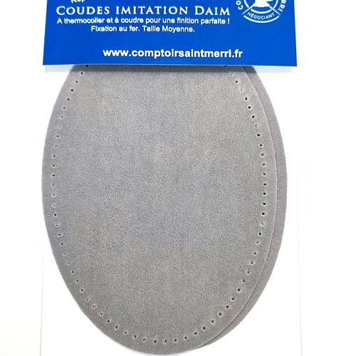 Lot 2 coudes imitation daim - a coudre ou thermocoller - gris clair