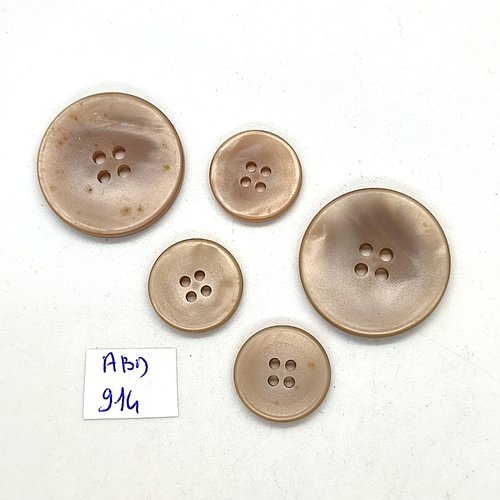 5 boutons en résine beige - 27mm et 17mm - abd914