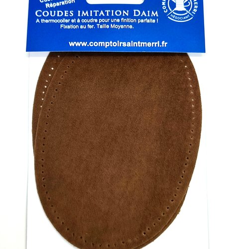 Lot 2 coudes imitation daim - a coudre ou thermocoller - marron foncé (tabac)