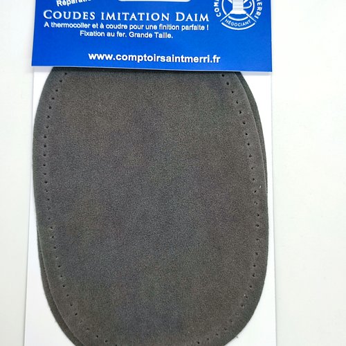 Lot 2 coudes imitation daim - a coudre ou thermocoller - gris foncé