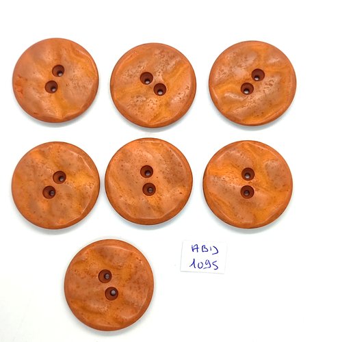 7 boutons en résine marron clair - 34mm - abd1095