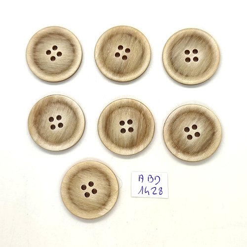 7 boutons résine beige - 28mm - abd1428