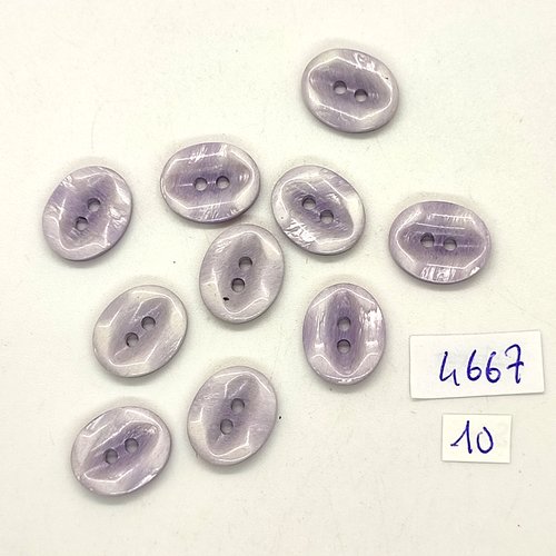 10 boutons en résine lilas clair - 12x15mm - tr4667