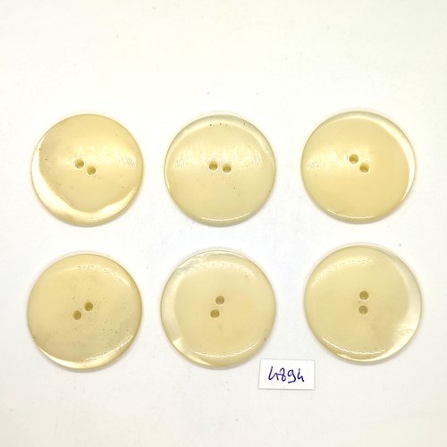 6 boutons en résine beige clair - 36mm - tr4894