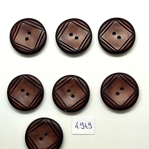 7 boutons en résine marron - 27mm - tr4949