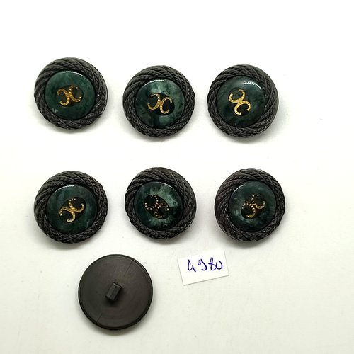7 boutons en résine gris et doré - 23mm - tr4980