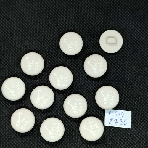 12 boutons fantaisie en résine blanc cassé - des chats - 15mm - abd2736