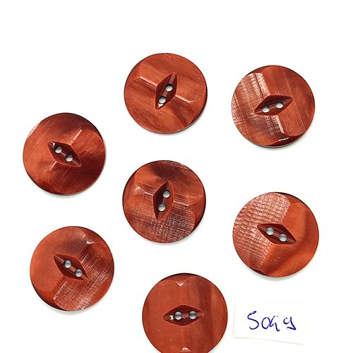 7 boutons en résine marron - 22mm - tr5049