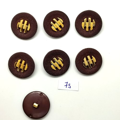 7 boutons en résine marron et doré - 25mm - 73