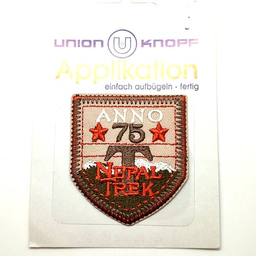 1 thermocollant / écusson à coudre beige et orange -  anno 75 - 50x60mm