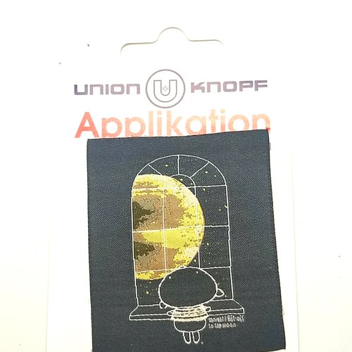 1 thermocollant / écusson à coudre jaune et noir - planete -  60x70mm