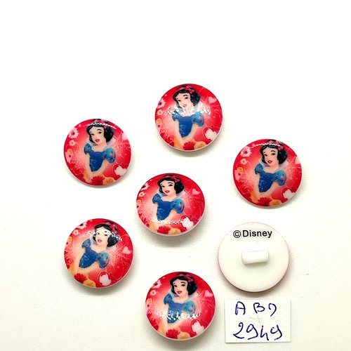 7 boutons fantaisie en résine multicolore - disney - 18mm - abd2949