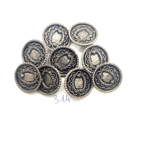 9 boutons en métal argenté vieillis - 20mm - 314