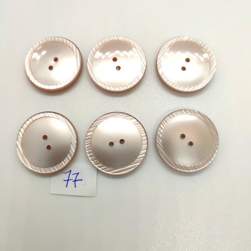 6 boutons en résine rose très pale - 22mm - bri77