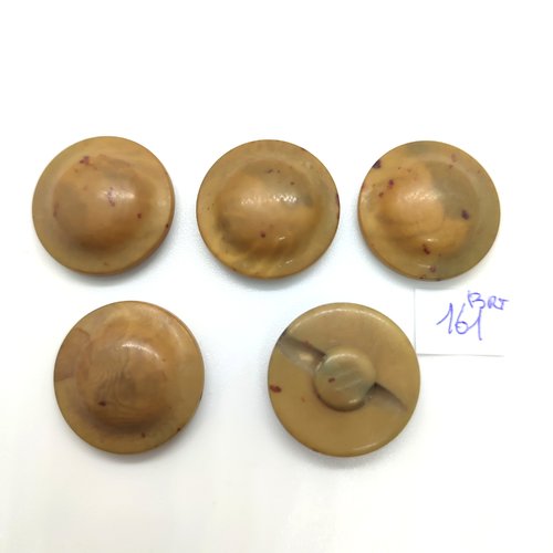 5 boutons en résine beige foncé / taupe - 22mm - bri161
