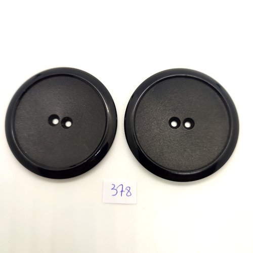 2 boutons en résine noir et gris - 50mm - 378