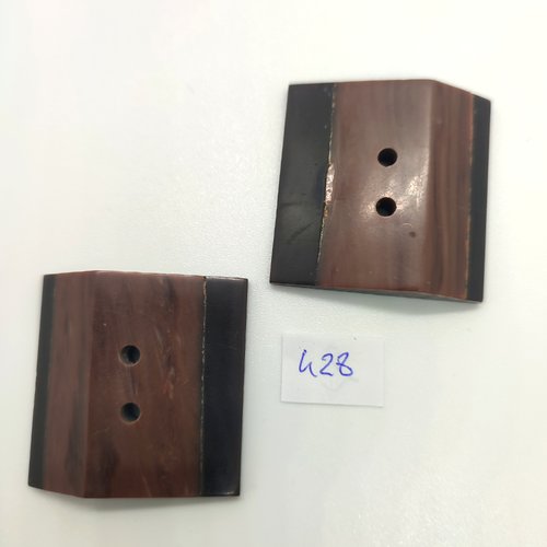 6 boutons en résine marron - 29x34mm - 428