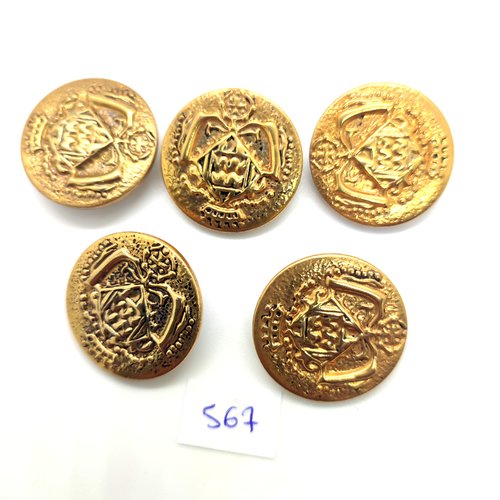 5 boutons en métal doré et nylon - 28mm - 567